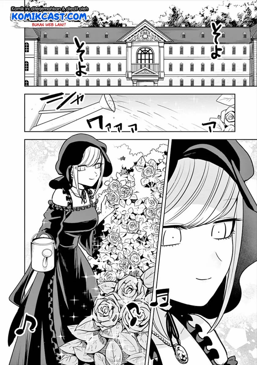 The Duke of Death and his Black Maid Chapter 56.1 - halaman 3
