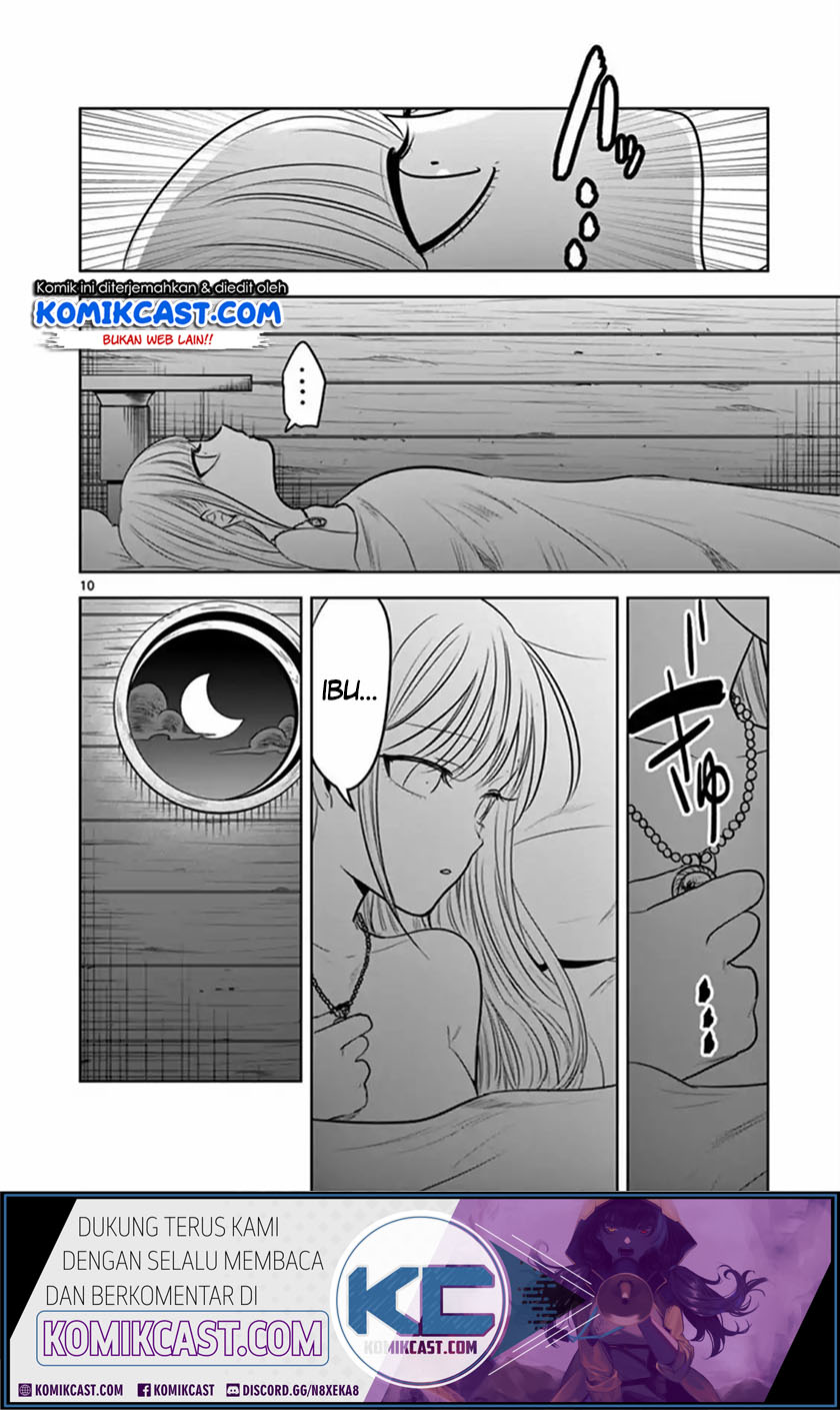 The Duke of Death and his Black Maid Chapter 56 - halaman 11