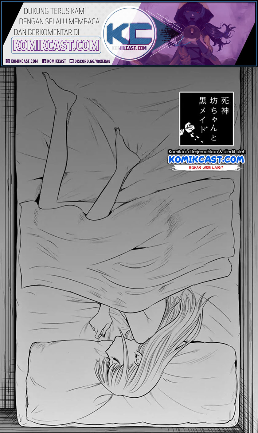 The Duke of Death and his Black Maid Chapter 56 - halaman 2