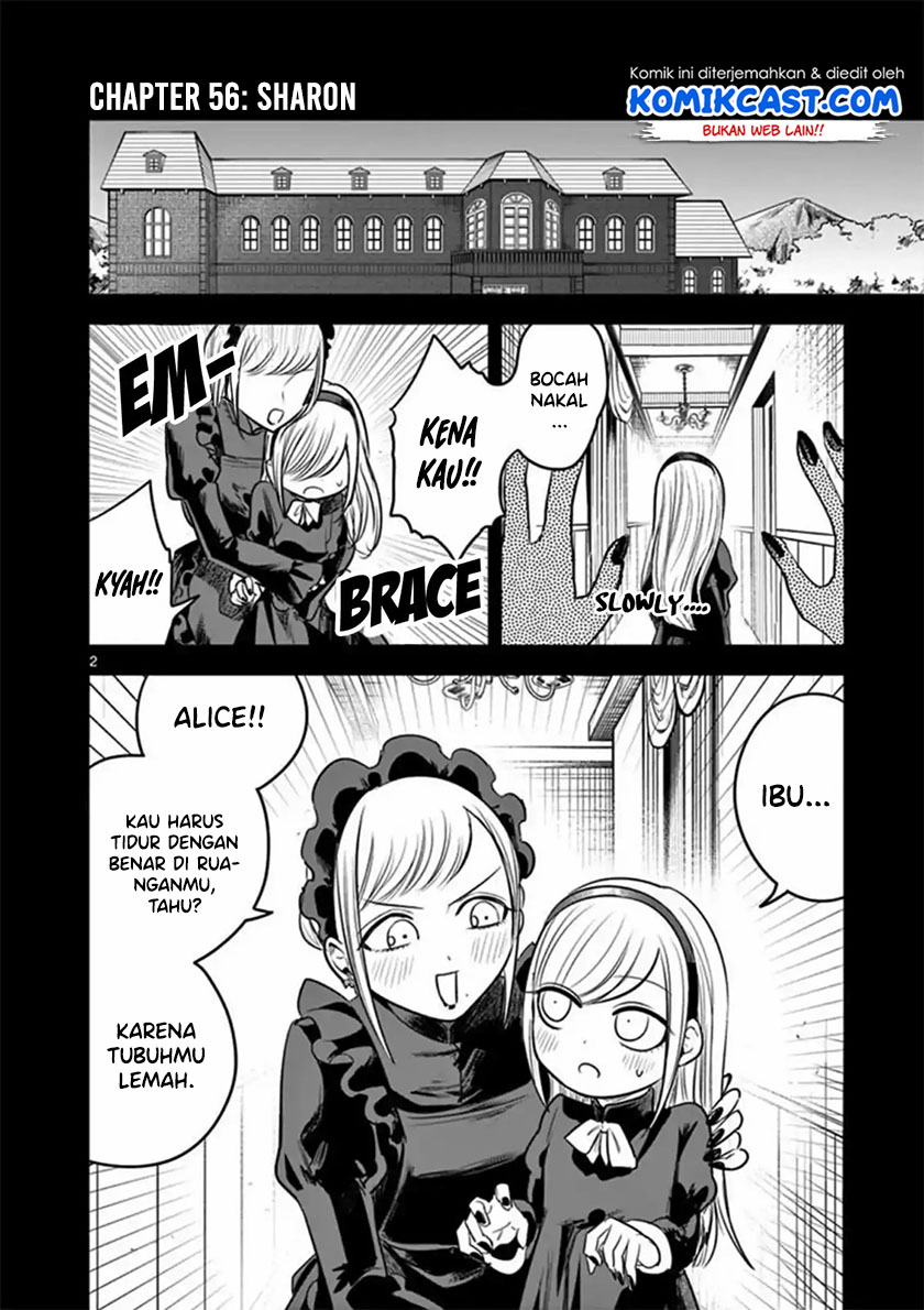 The Duke of Death and his Black Maid Chapter 56 - halaman 3