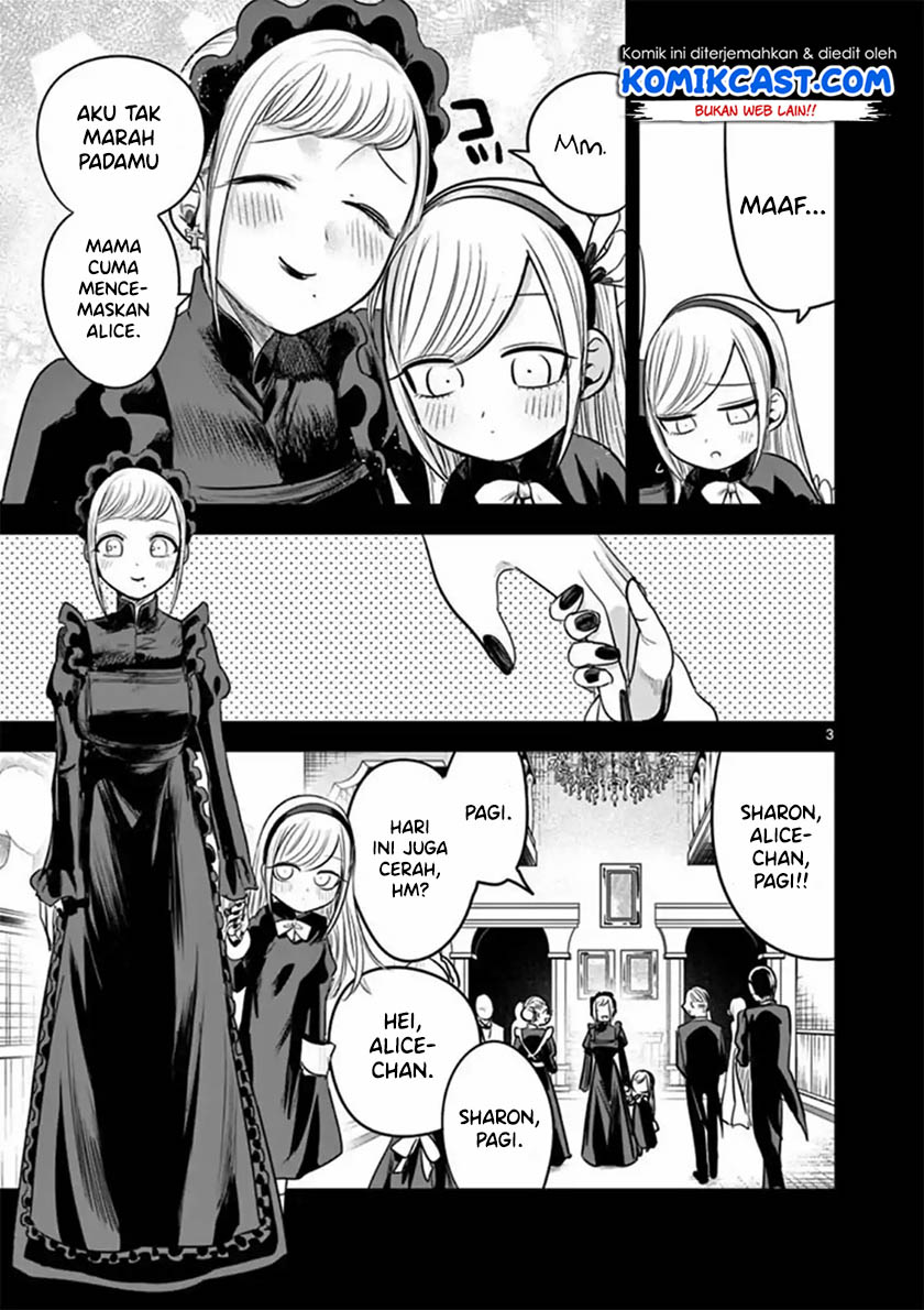 The Duke of Death and his Black Maid Chapter 56 - halaman 4