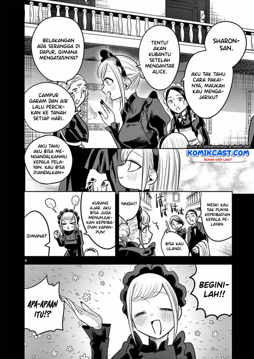 The Duke of Death and his Black Maid Chapter 56 - halaman 5