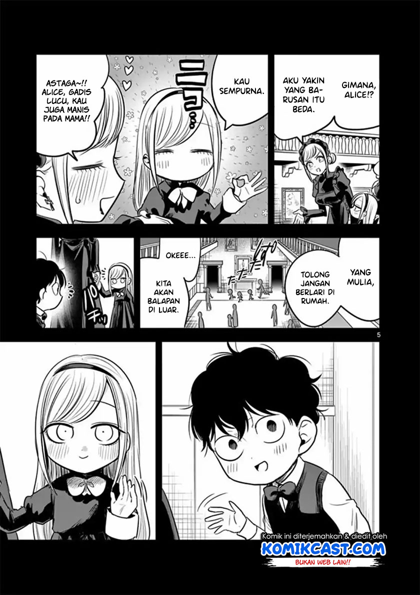 The Duke of Death and his Black Maid Chapter 56 - halaman 6
