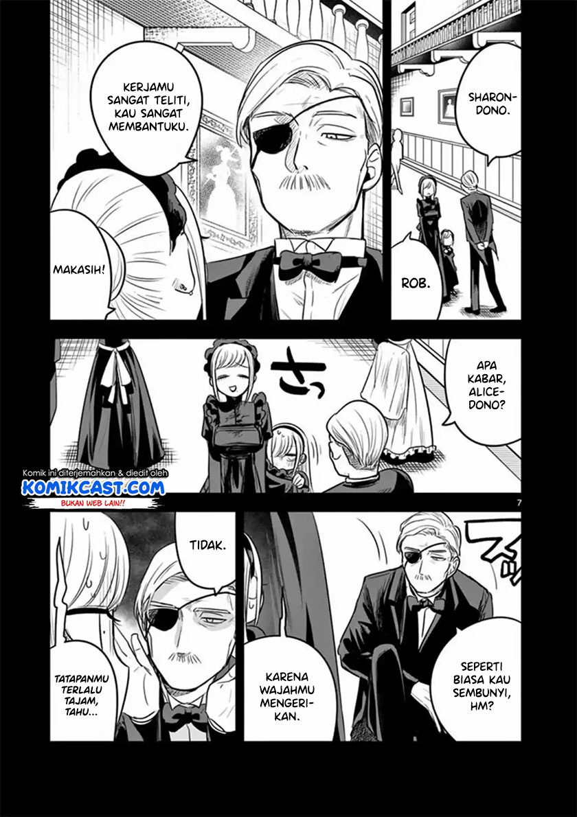 The Duke of Death and his Black Maid Chapter 56 - halaman 8