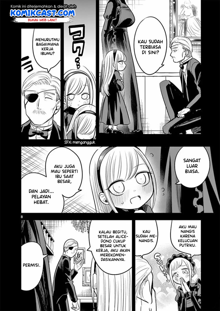 The Duke of Death and his Black Maid Chapter 56 - halaman 9