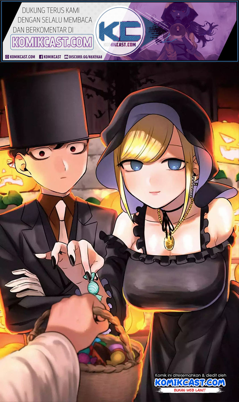 The Duke of Death and his Black Maid Chapter 57.1 - halaman 2