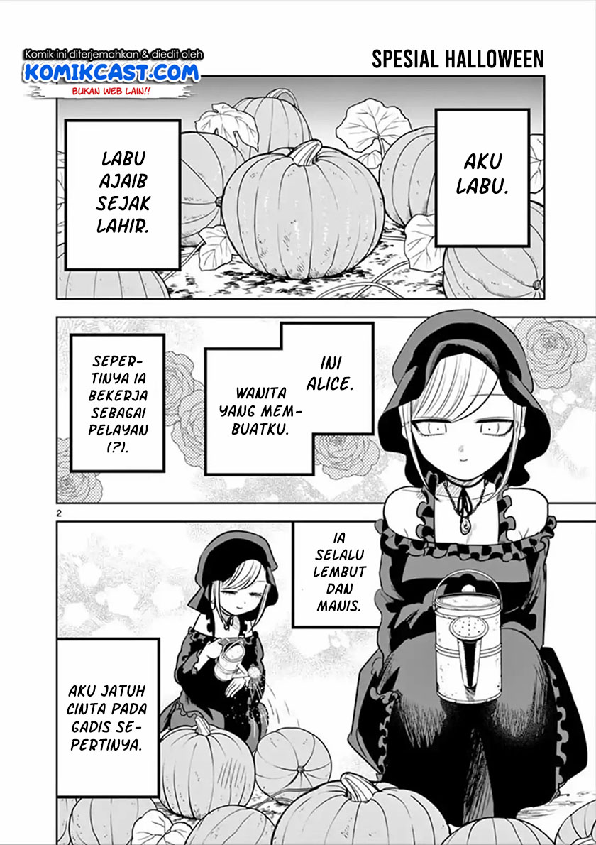 The Duke of Death and his Black Maid Chapter 57.1 - halaman 3