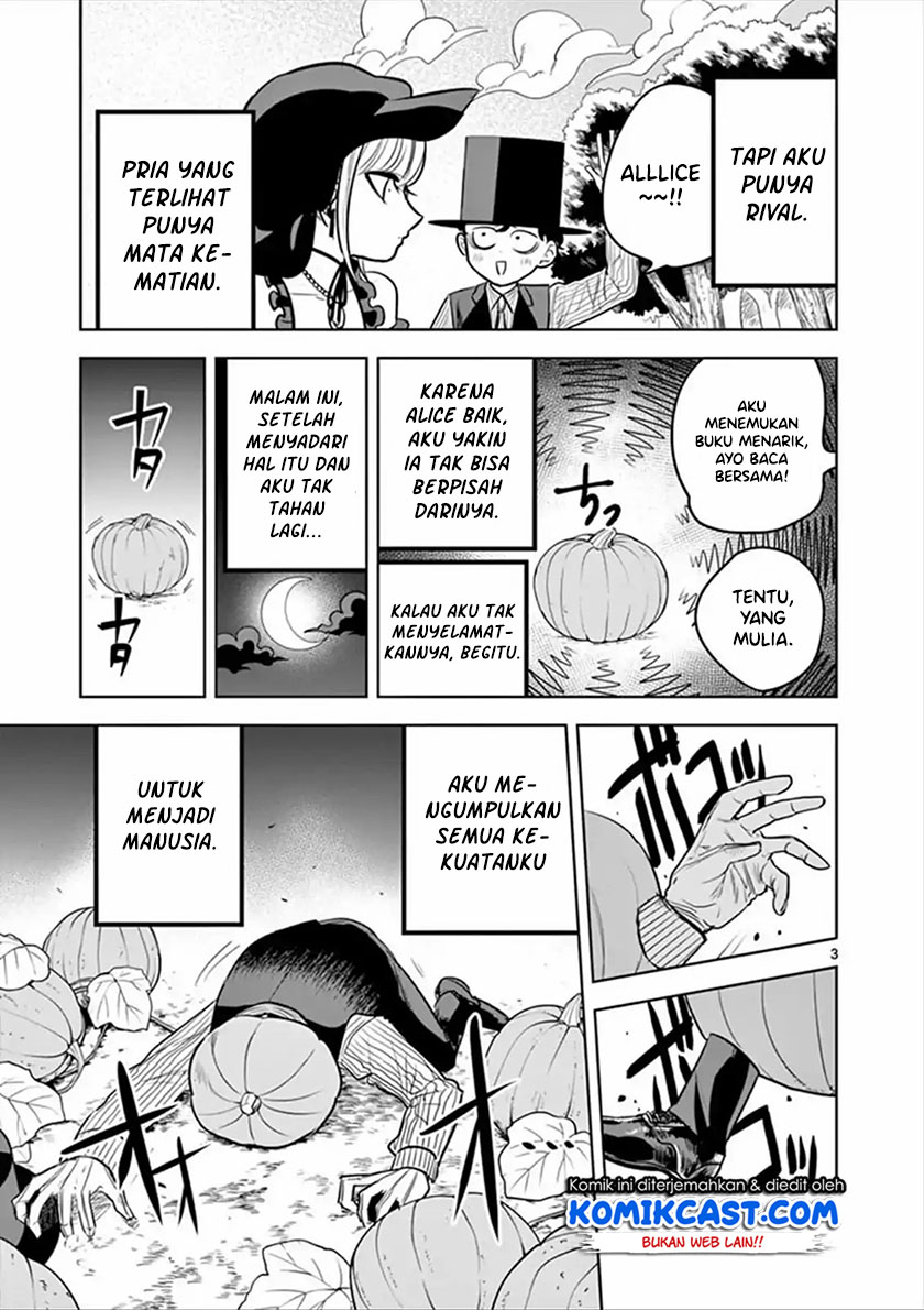The Duke of Death and his Black Maid Chapter 57.1 - halaman 4