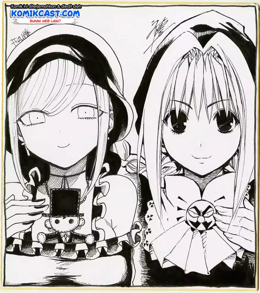 The Duke of Death and his Black Maid Chapter 57.1 - halaman 9