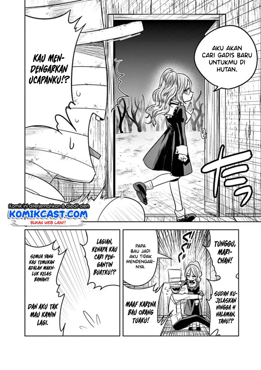 The Duke of Death and his Black Maid Chapter 57.2 - halaman 9