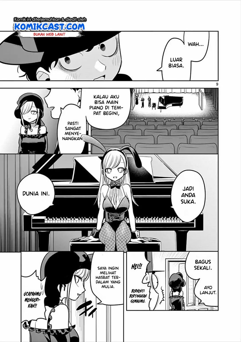 The Duke of Death and his Black Maid Chapter 57 - halaman 10
