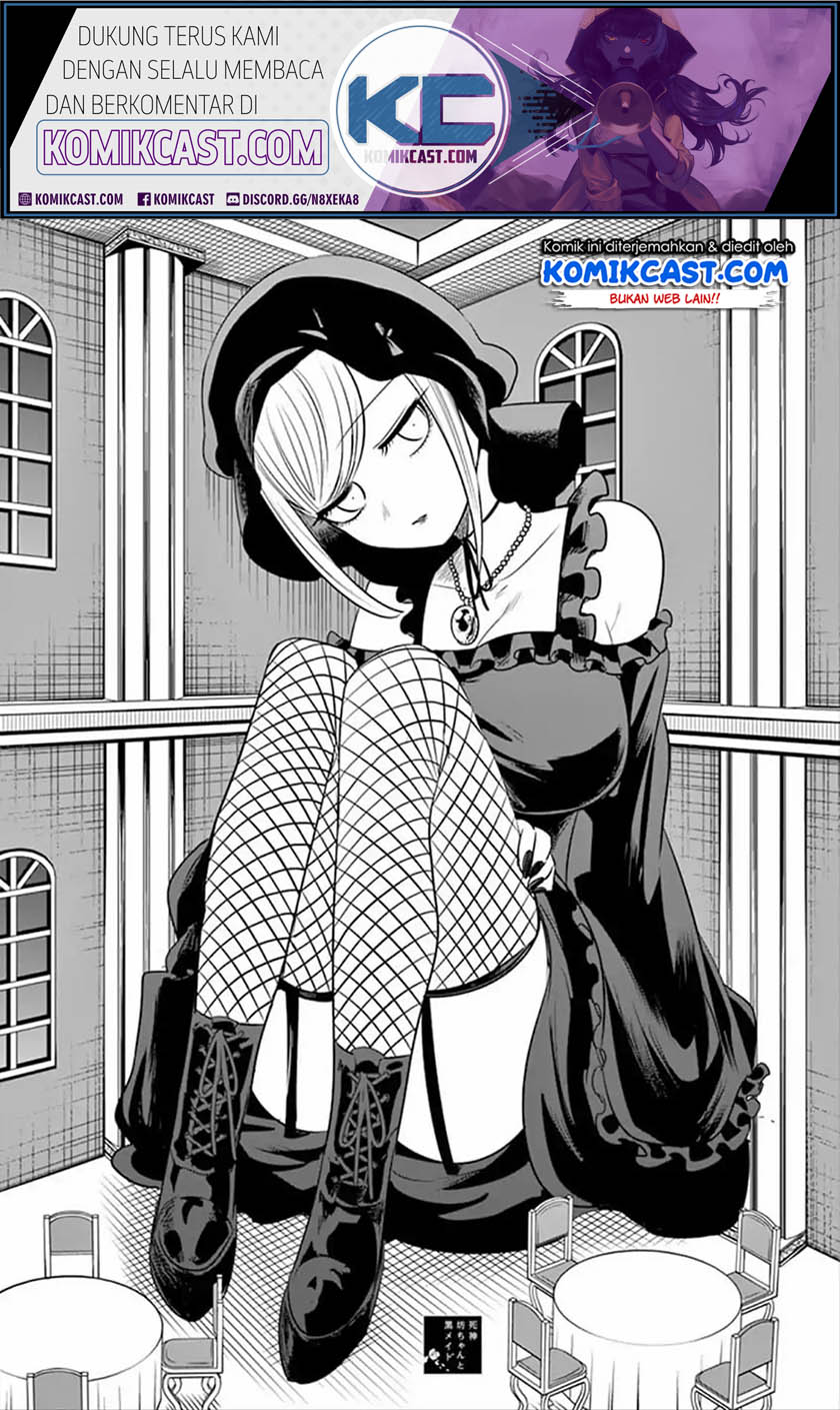 The Duke of Death and his Black Maid Chapter 57 - halaman 2