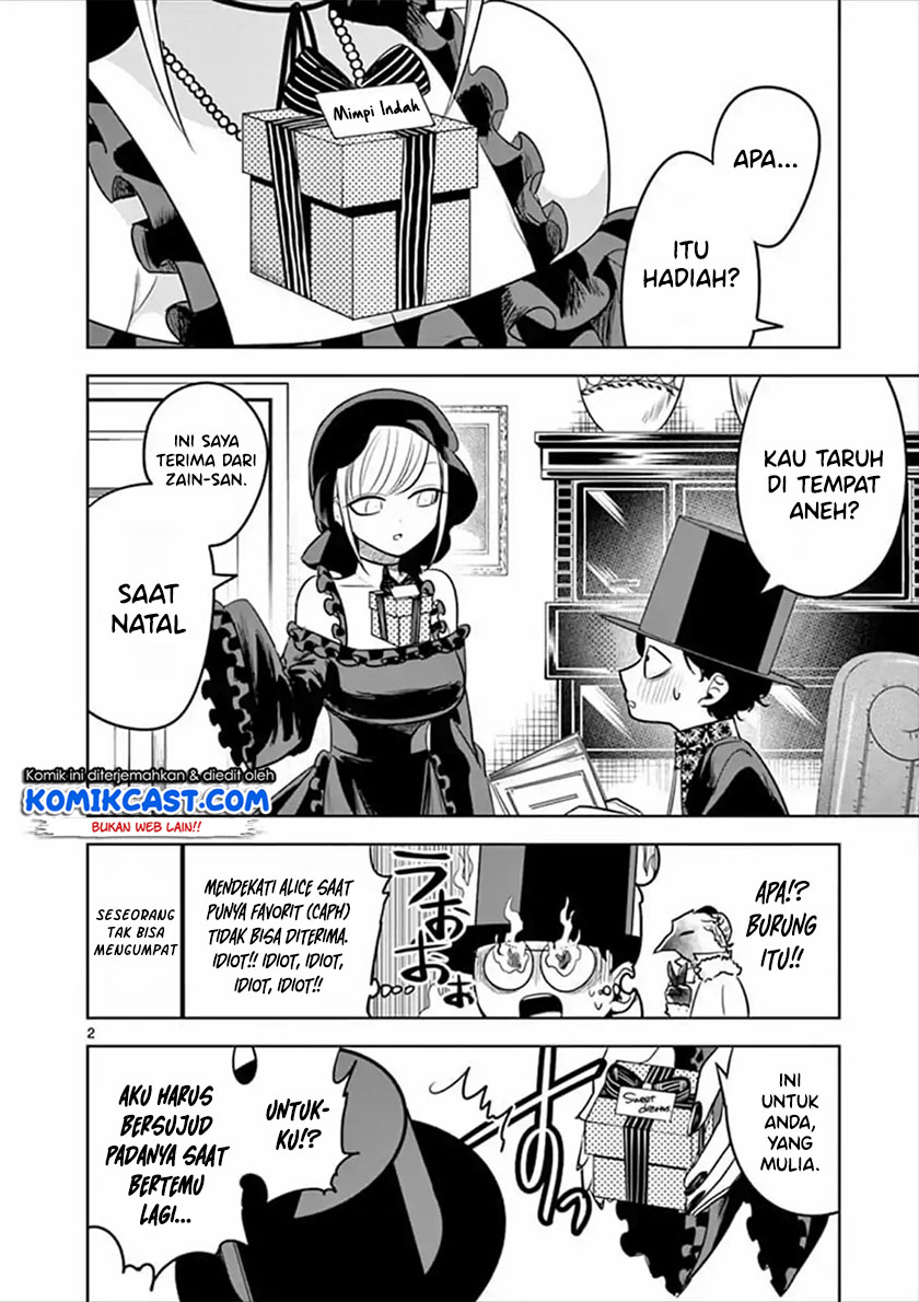 The Duke of Death and his Black Maid Chapter 57 - halaman 3