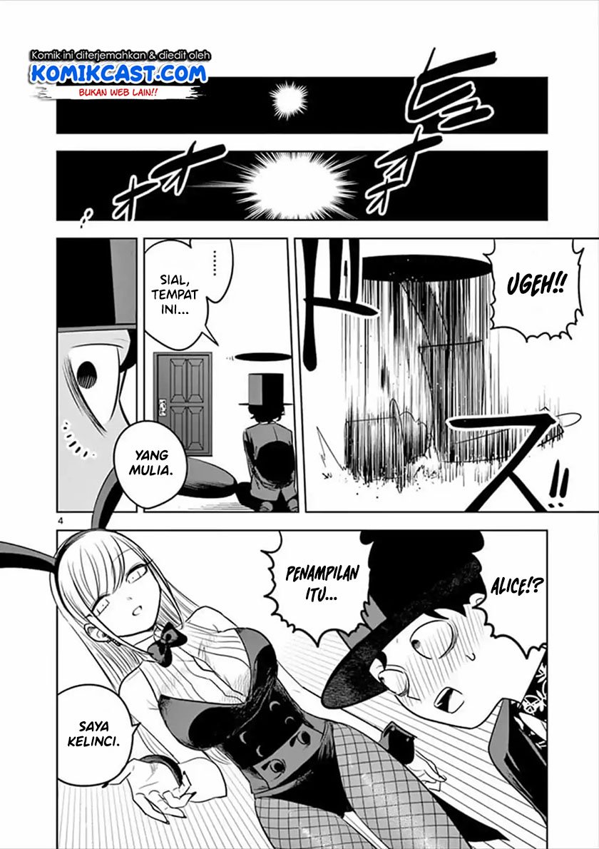 The Duke of Death and his Black Maid Chapter 57 - halaman 5