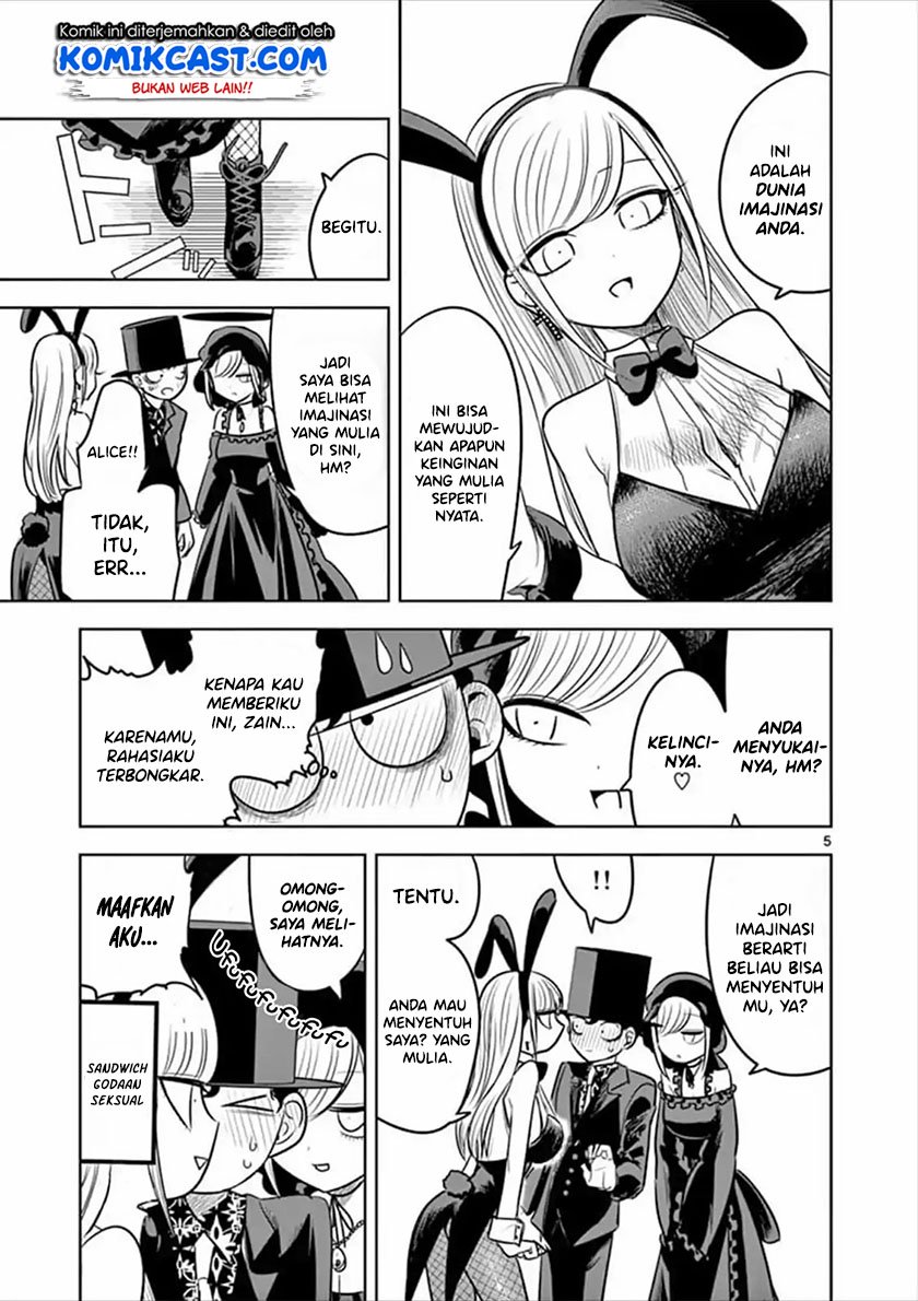 The Duke of Death and his Black Maid Chapter 57 - halaman 6