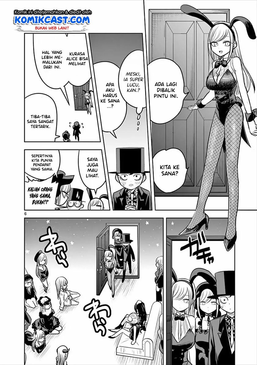 The Duke of Death and his Black Maid Chapter 57 - halaman 7