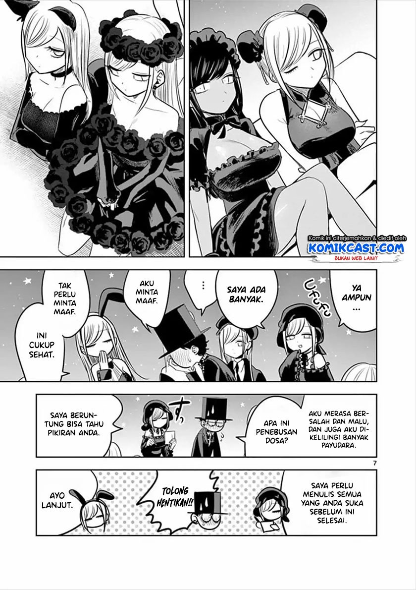 The Duke of Death and his Black Maid Chapter 57 - halaman 8