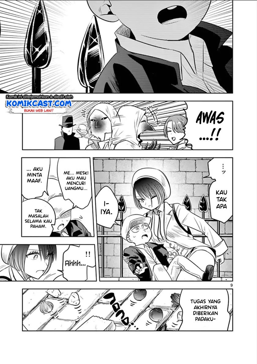 The Duke of Death and his Black Maid Chapter 58 - halaman 10