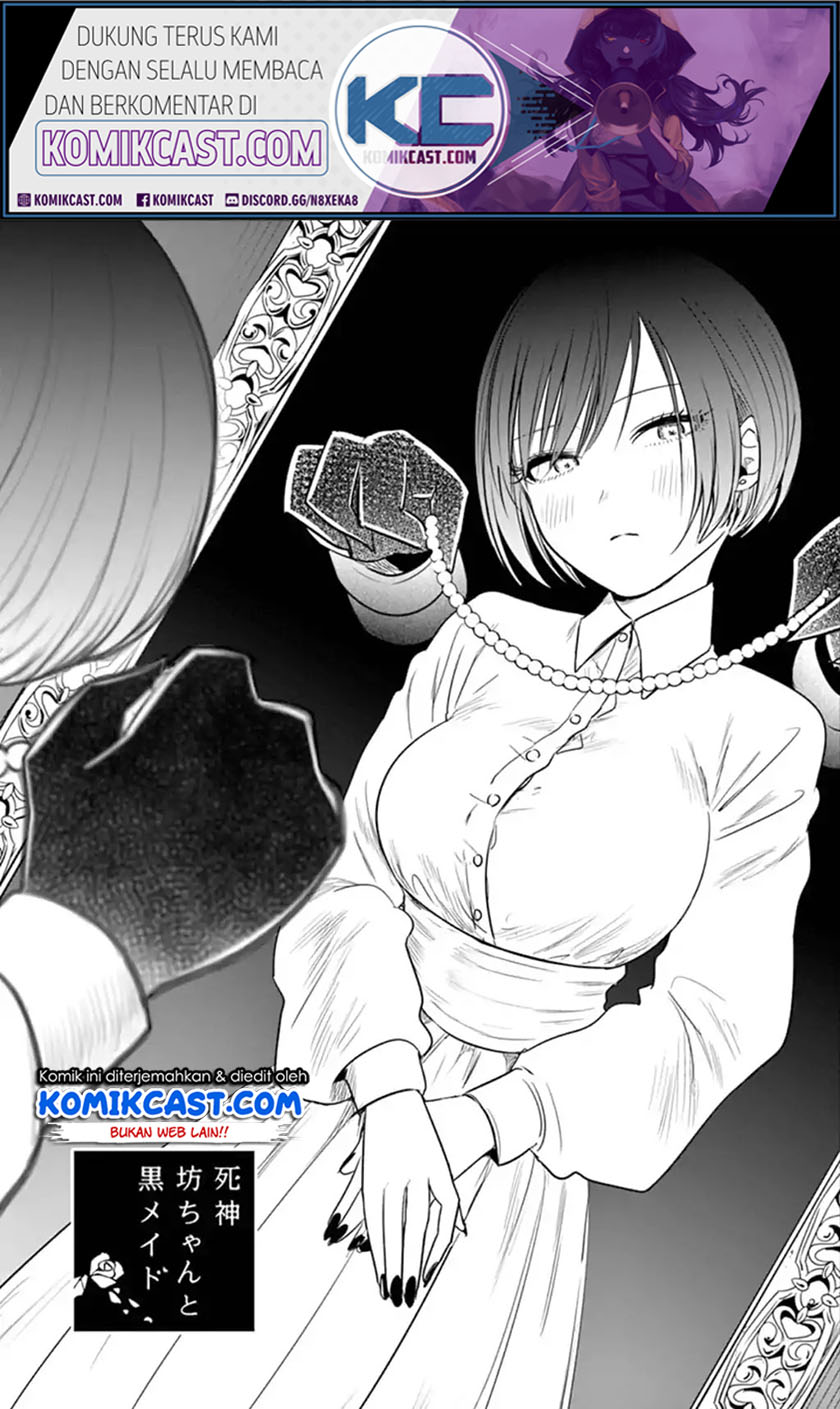The Duke of Death and his Black Maid Chapter 58 - halaman 2
