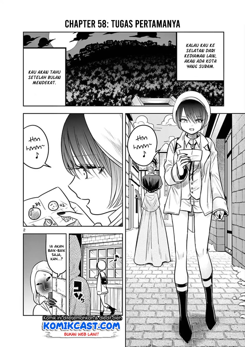 The Duke of Death and his Black Maid Chapter 58 - halaman 3