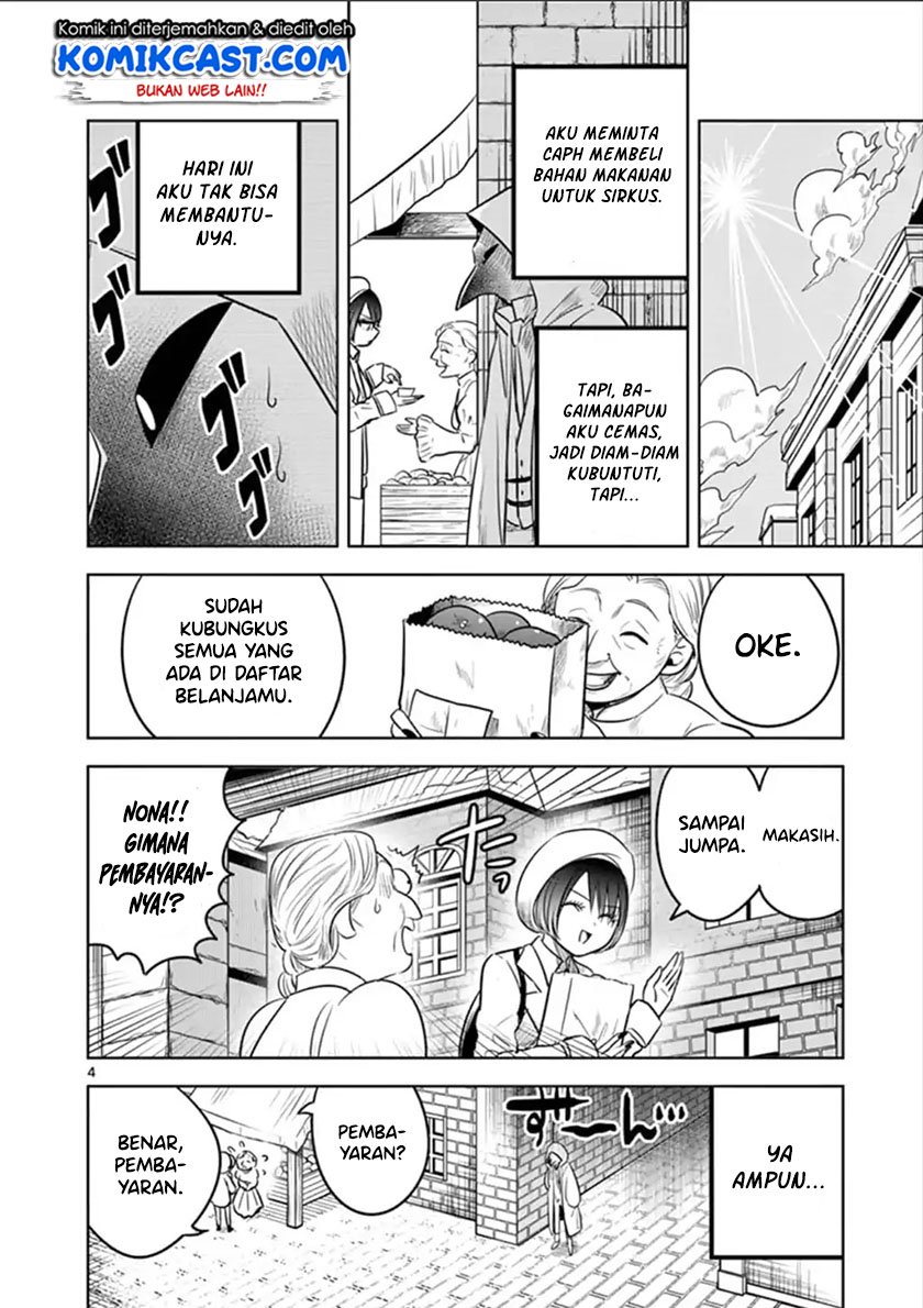 The Duke of Death and his Black Maid Chapter 58 - halaman 5