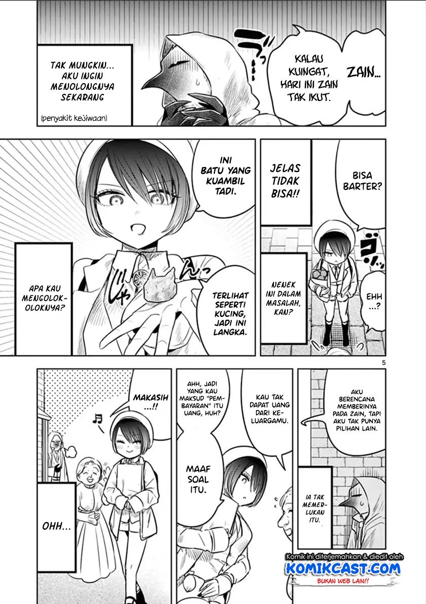 The Duke of Death and his Black Maid Chapter 58 - halaman 6