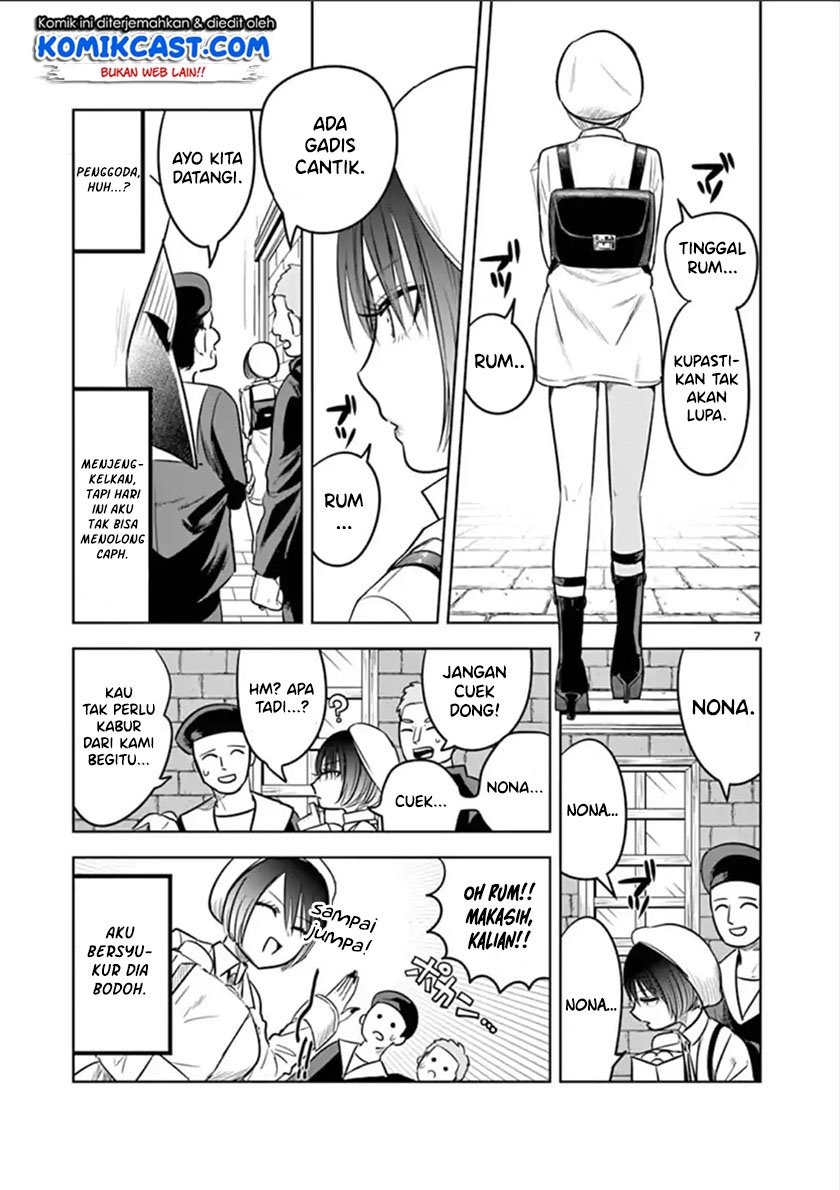 The Duke of Death and his Black Maid Chapter 58 - halaman 8