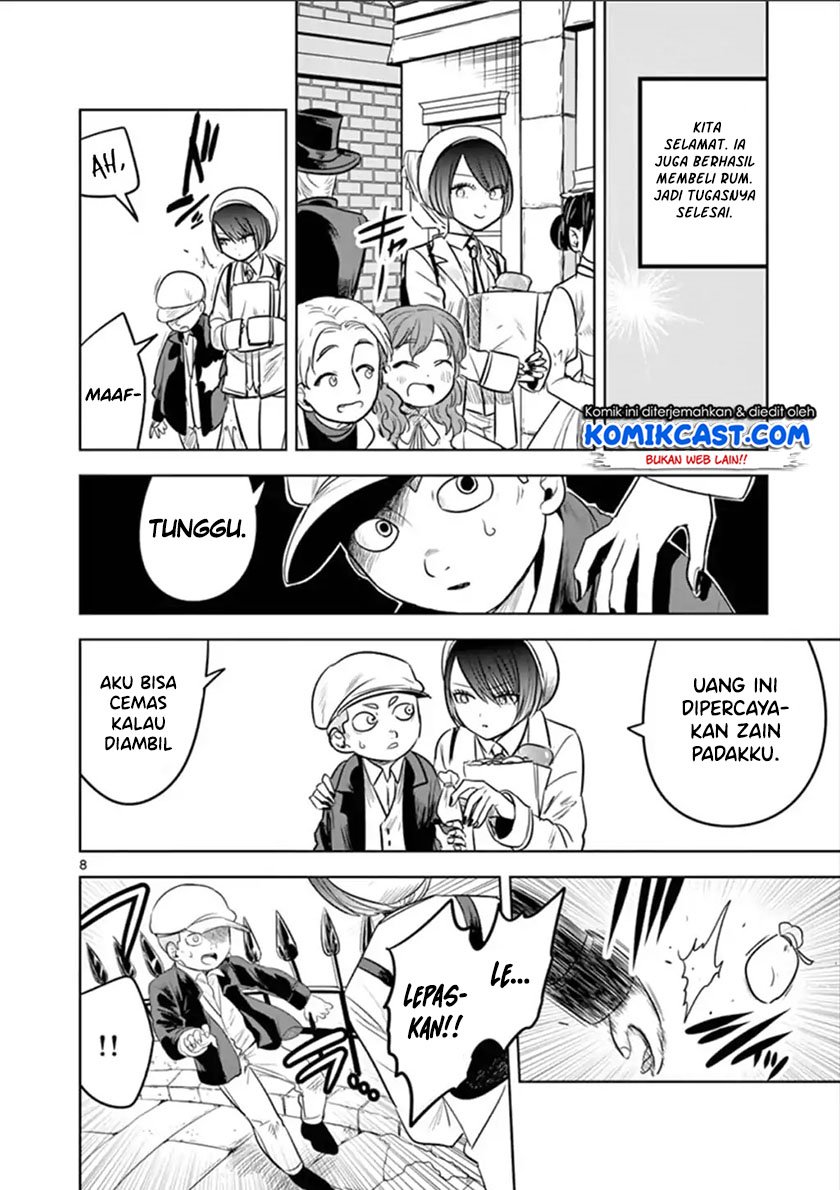 The Duke of Death and his Black Maid Chapter 58 - halaman 9