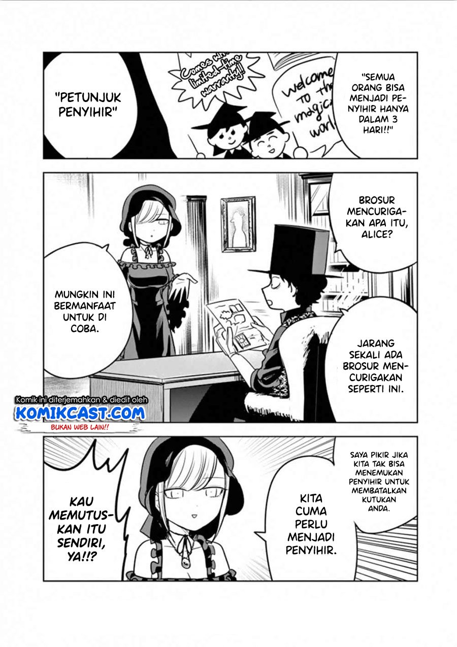 The Duke of Death and his Black Maid Chapter 59.5 - halaman 3