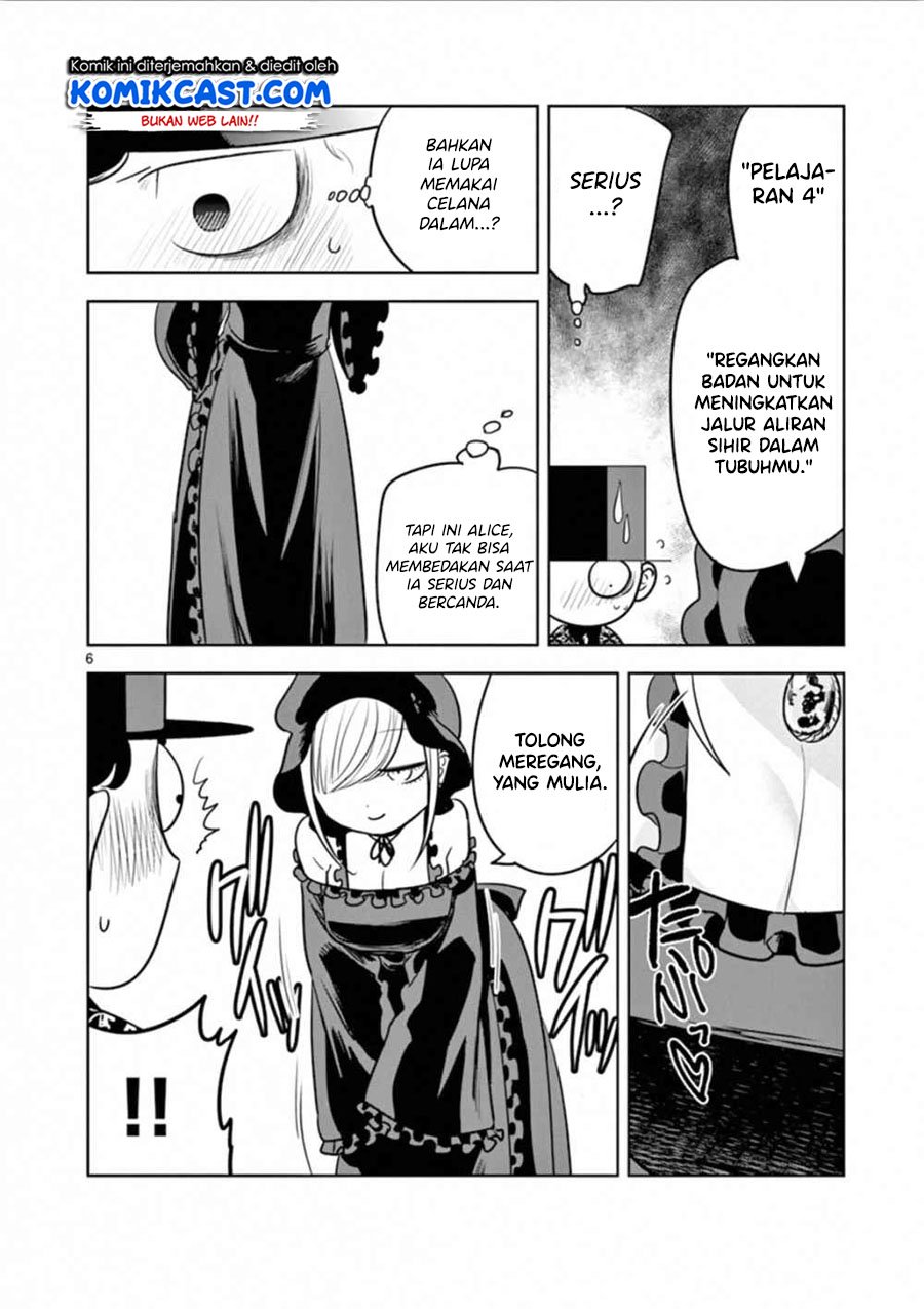 The Duke of Death and his Black Maid Chapter 59.5 - halaman 7