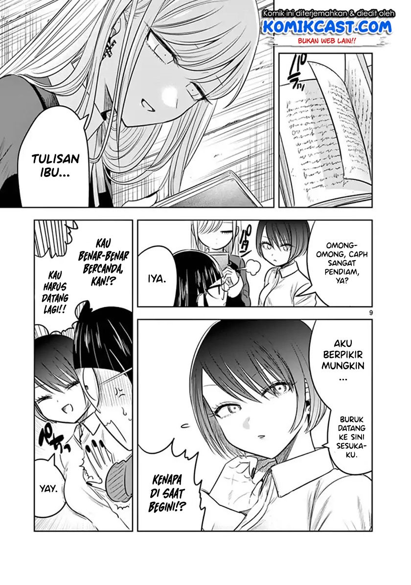 The Duke of Death and his Black Maid Chapter 59 - halaman 10