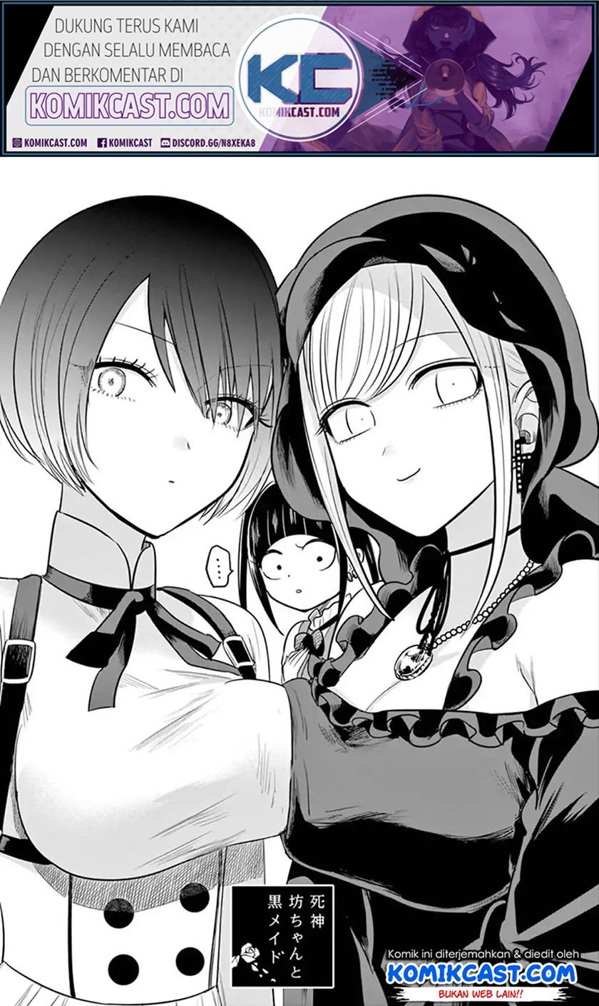 The Duke of Death and his Black Maid Chapter 59 - halaman 2