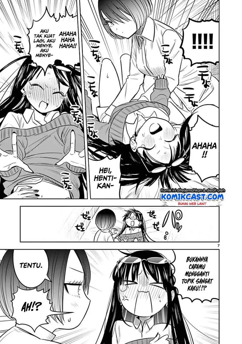 The Duke of Death and his Black Maid Chapter 59 - halaman 8