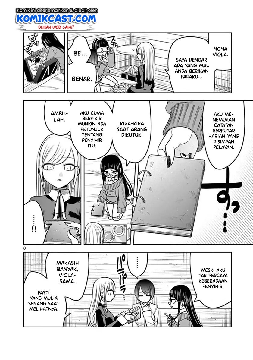 The Duke of Death and his Black Maid Chapter 59 - halaman 9