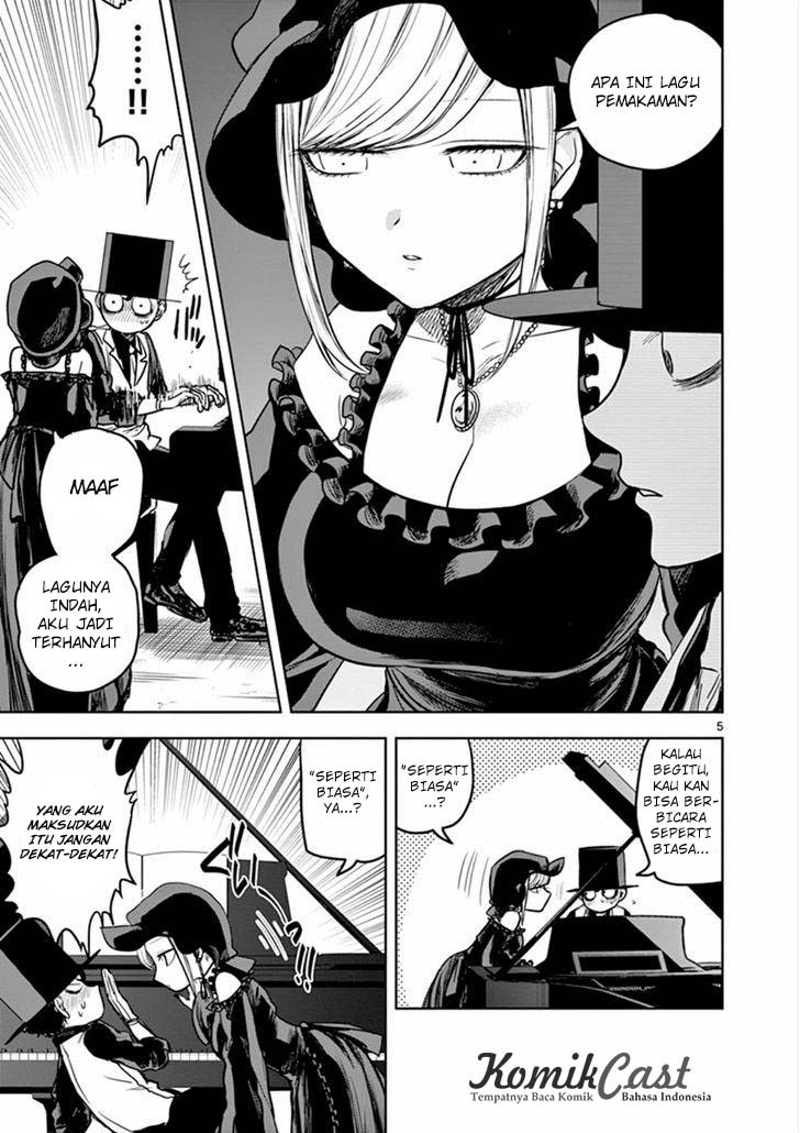 The Duke of Death and his Black Maid Chapter 6 - halaman 6