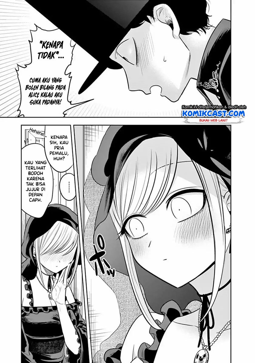 The Duke of Death and his Black Maid Chapter 60 - halaman 10