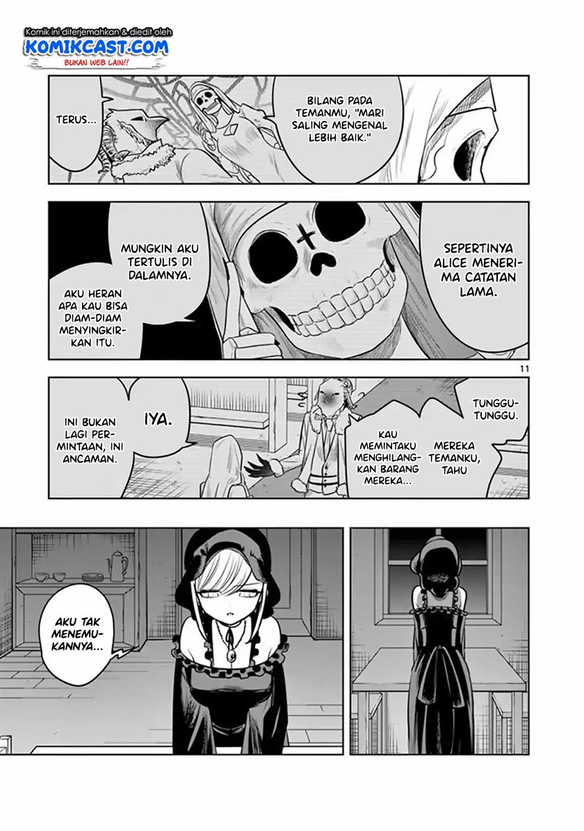 The Duke of Death and his Black Maid Chapter 60 - halaman 12