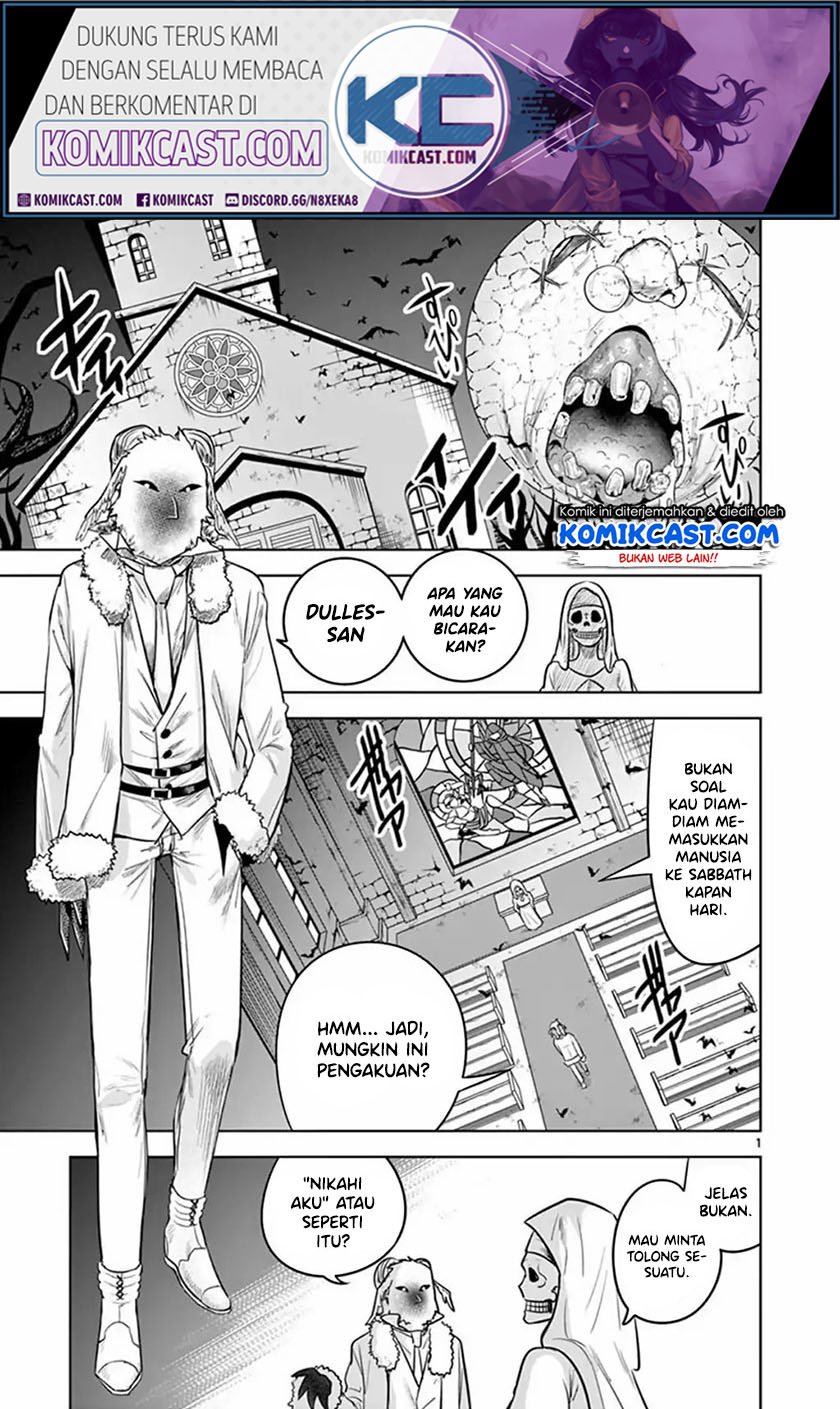 The Duke of Death and his Black Maid Chapter 60 - halaman 2