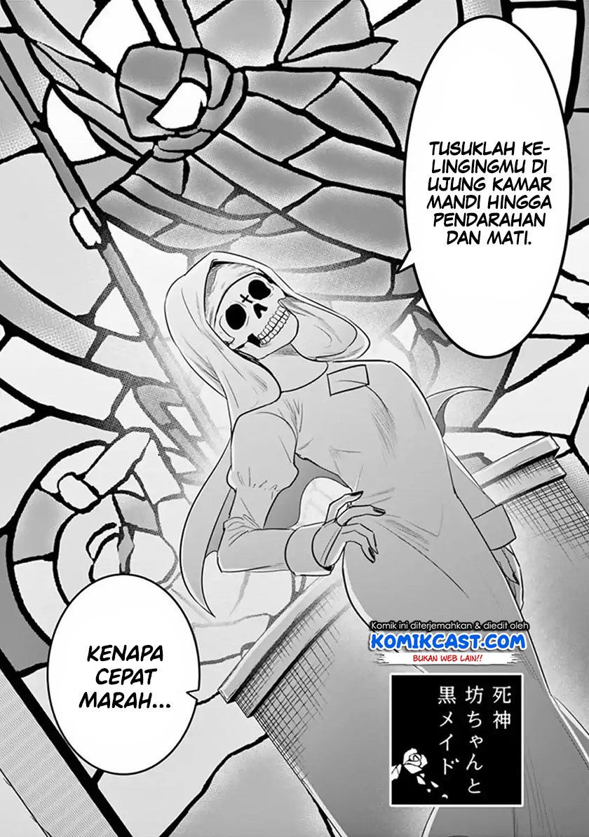 The Duke of Death and his Black Maid Chapter 60 - halaman 3