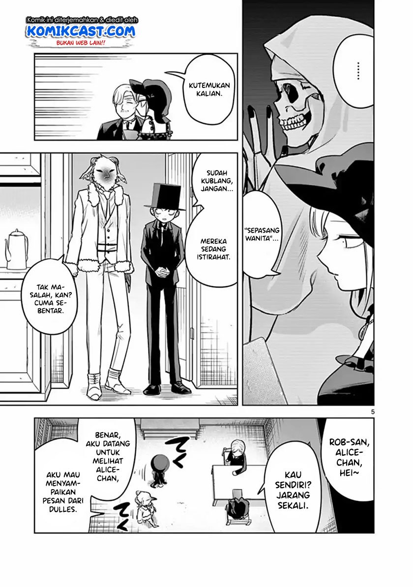 The Duke of Death and his Black Maid Chapter 60 - halaman 6