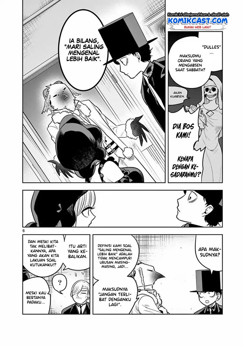 The Duke of Death and his Black Maid Chapter 60 - halaman 7