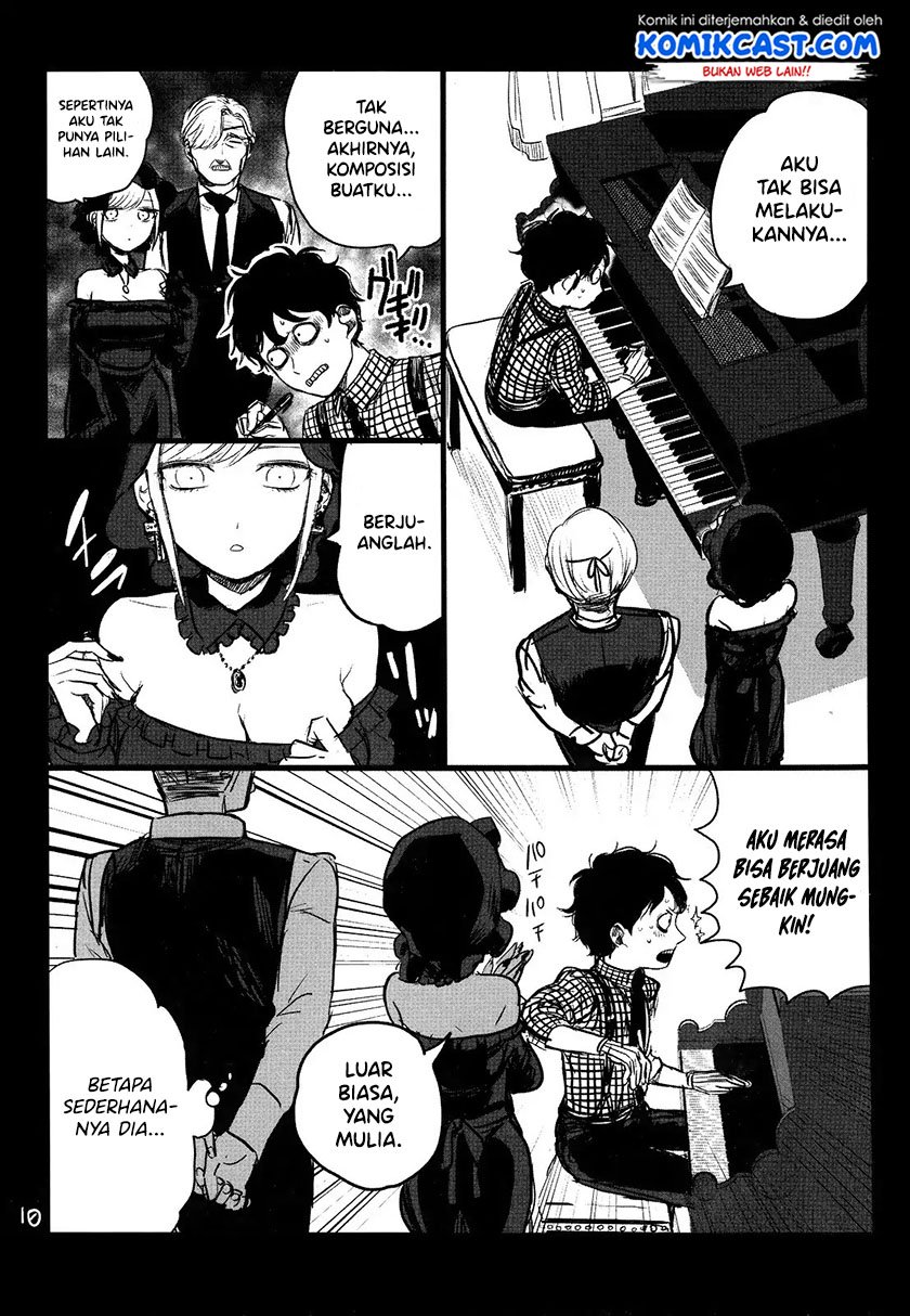 The Duke of Death and his Black Maid Chapter 61.5 - halaman 10
