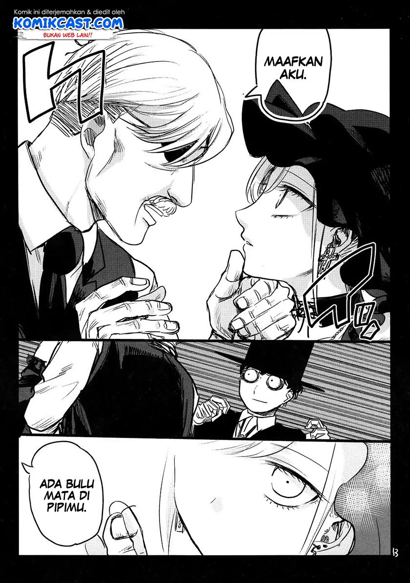 The Duke of Death and his Black Maid Chapter 61.5 - halaman 13