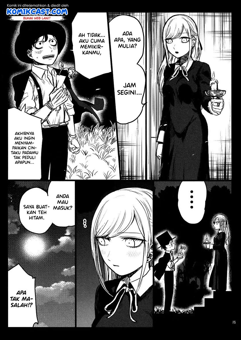 The Duke of Death and his Black Maid Chapter 61.5 - halaman 15