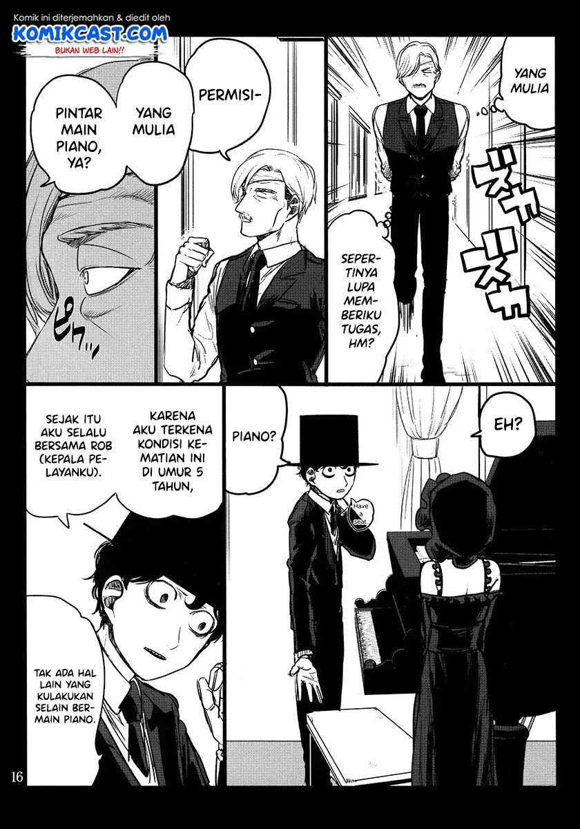 The Duke of Death and his Black Maid Chapter 61.5 - halaman 16