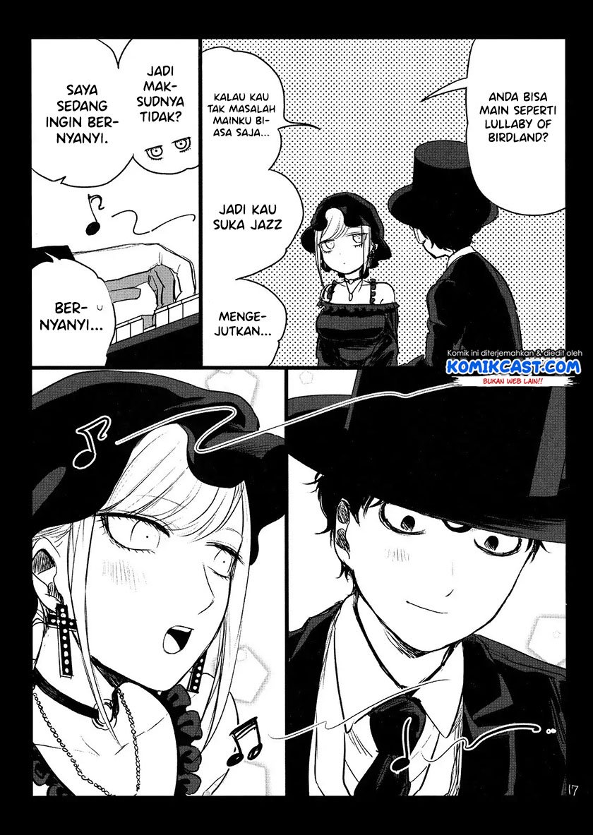 The Duke of Death and his Black Maid Chapter 61.5 - halaman 17