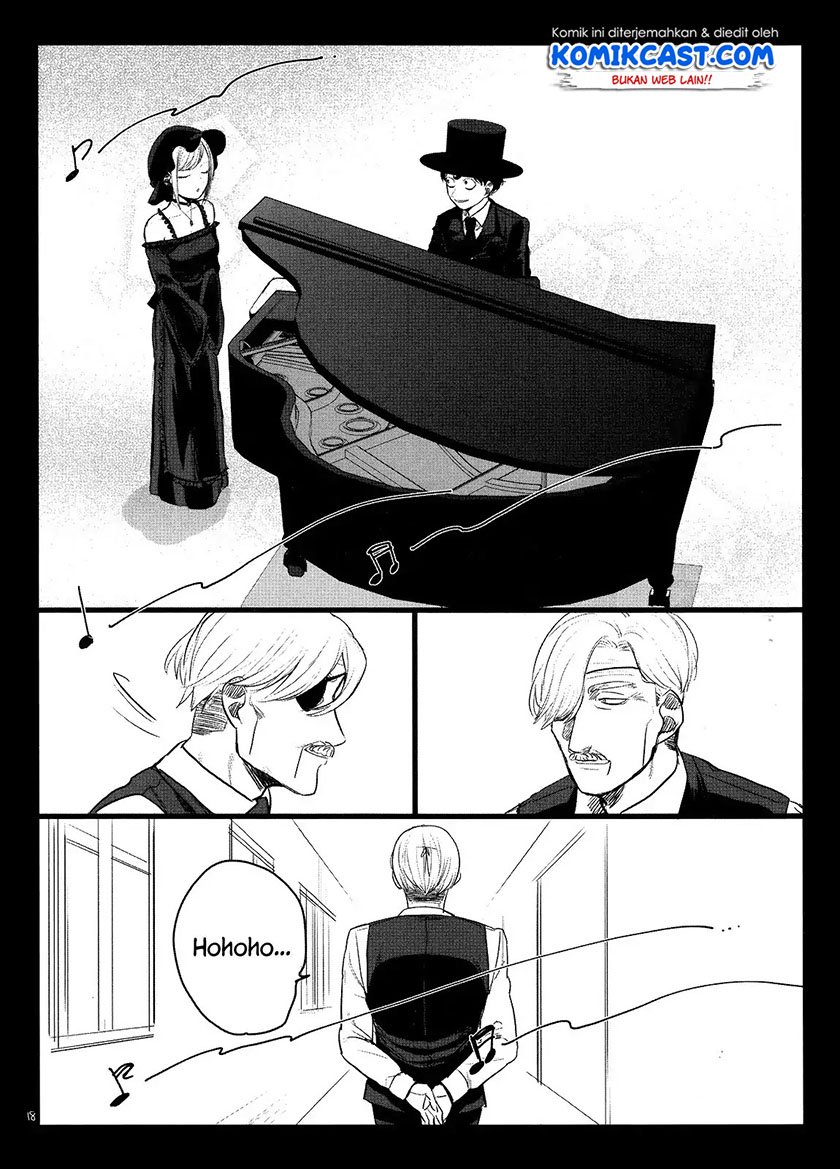 The Duke of Death and his Black Maid Chapter 61.5 - halaman 18