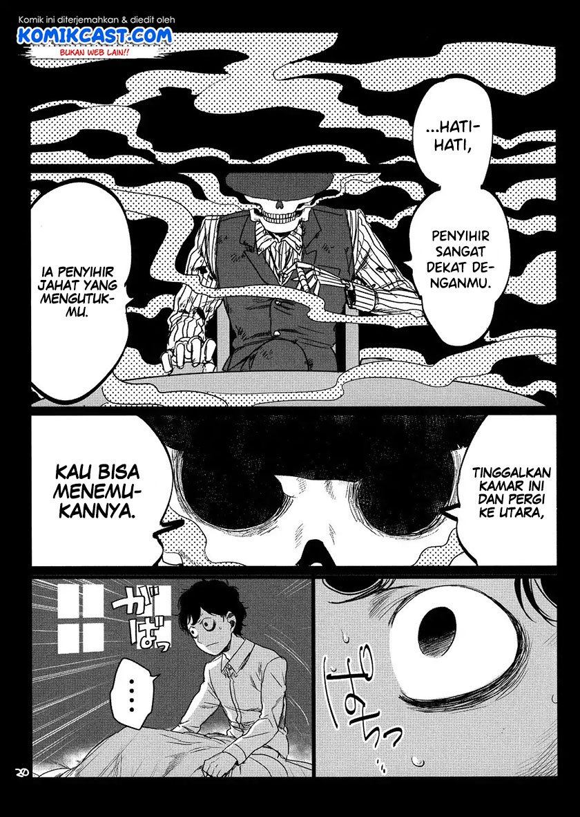 The Duke of Death and his Black Maid Chapter 61.5 - halaman 19