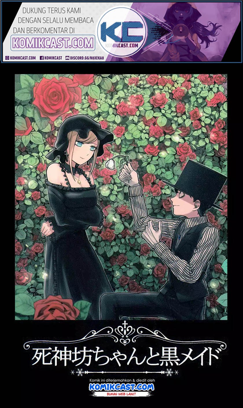 The Duke of Death and his Black Maid Chapter 61.5 - halaman 2