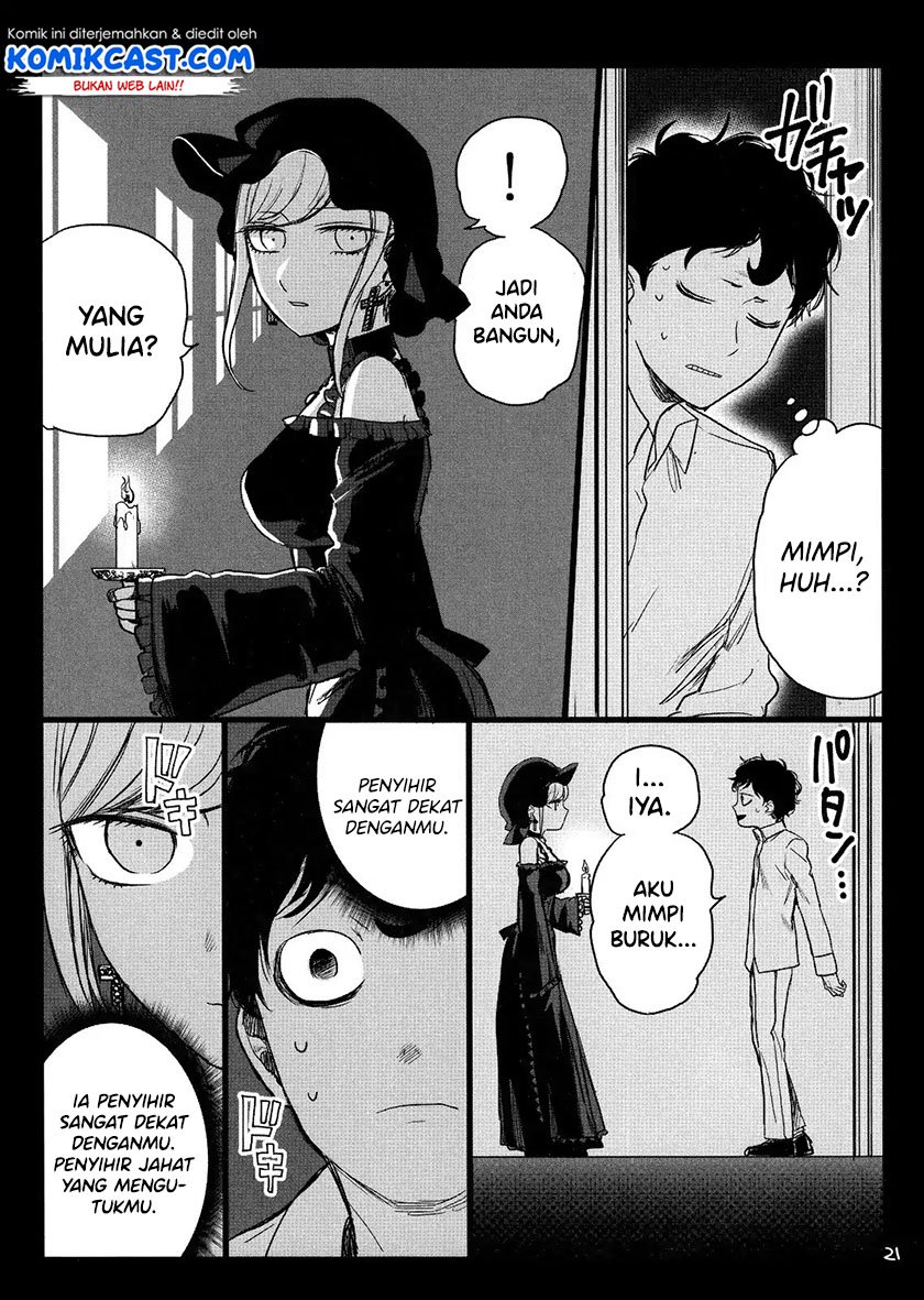 The Duke of Death and his Black Maid Chapter 61.5 - halaman 20
